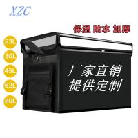 外卖保温箱电动车骑手专用配送箱送餐箱脚踏款外卖箱车载冷藏箱子