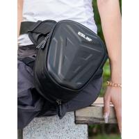 ESLNF摩托车骑行包腰腿包斜挎包EVA硬壳防水大容量电动车骑行装备