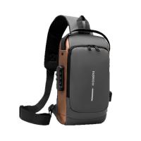 单肩斜挎运动背包男士胸包密码锁防盗骑行包休闲户外跑步出行腰包