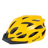 美团外卖头盔女男骑手装备骑行盔帽子透气山地车一体成型头盔夏季