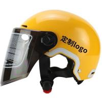 电动车骑行头盔黄色骑手装备安全帽快递代驾跑腿礼品来图